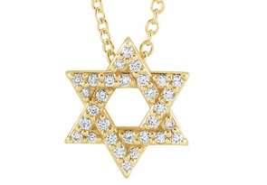 1/4 Carat Diamond Star Of David Necklace In 14K Yellow Gold (4.50 G), 18 Inches, I/J By SuperJeweler