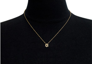 1/4 Carat Diamond Star Of David Necklace In 14K Yellow Gold (4.50 G), 18 Inches, I/J By SuperJeweler