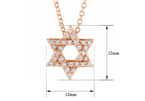 1/4 Carat Diamond Star Of David Necklace In 14K Rose Gold (4.50 G), 18 Inches, I/J By SuperJeweler