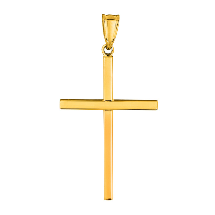 14K Yellow Gold (0.95 g) All Shiny Small Cross Pendant Necklace by SuperJeweler