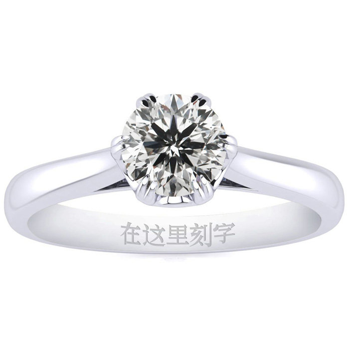 Fortune 88 Diamond Engagement Ring, 50 Point Center Diamond. 14K White Gold (3 g). Free Personal Engraving (, SI2-I1) by SuperJeweler