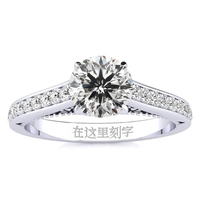 Fortune 88 Diamond Engagement Ring, 3/4 Carat 50 Point Center Diamond. 14K White Gold (3.30 g). Free Personal Engraving (, SI2-I1) by SuperJeweler