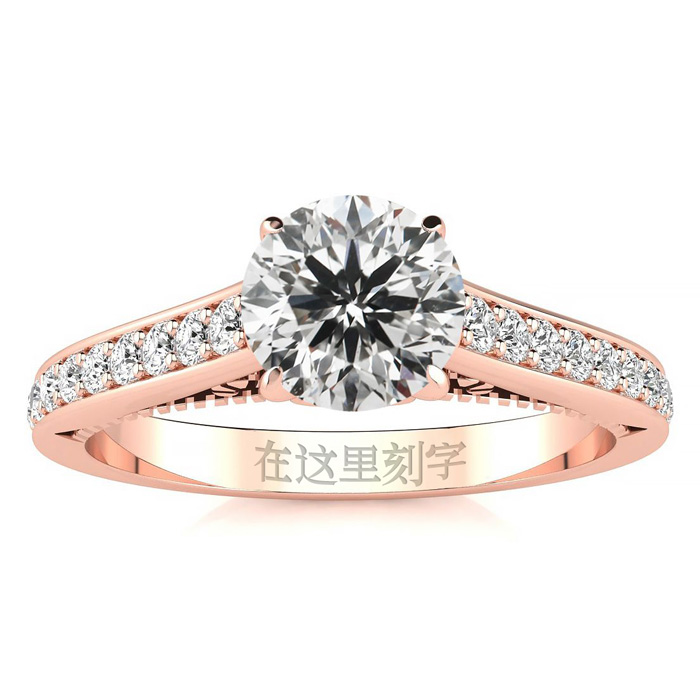 Fortune 88 Diamond Engagement Ring, 3/4 Carat 50 Point Center Diamond. 14K Rose Gold (3.30 g). Free Personal Engraving (, SI2-I1) by SuperJeweler