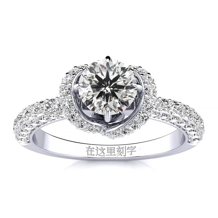 Fortune 88 Diamond Engagement Ring, 1.5 Carat 50 point Center Diamond. 14K White Gold (3.80 g). Free Personal Engraving (, SI2-I1) by SuperJeweler