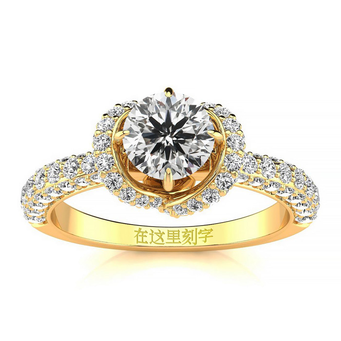 Fortune 88 Diamond Engagement Ring, 1.5 Carat 50 point Center Diamond. 14K Yellow Gold (3.80 g). Free Personal Engraving (, SI2-I1) by SuperJeweler