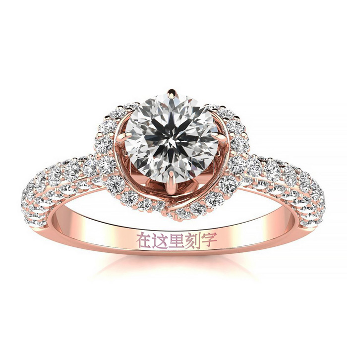 Fortune 88 Diamond Engagement Ring, 1.5 Carat 50 point Center Diamond. 14K Rose Gold (3.80 g). Free Personal Engraving (, SI2-I1) by SuperJeweler