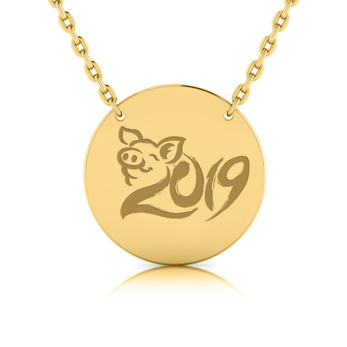 14K Yellow Gold (5.3 g) Over Sterling Silver Disc Necklace w/ Free Chinese New Year 2019 Image & Custom Engraving, 18 Inches by SuperJeweler