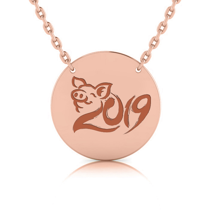 14K Rose Gold (5.3 g) Over Sterling Silver Disc Necklace w/ Free Chinese New Year 2019 Image & Custom Engraving, 18 Inches by SuperJeweler