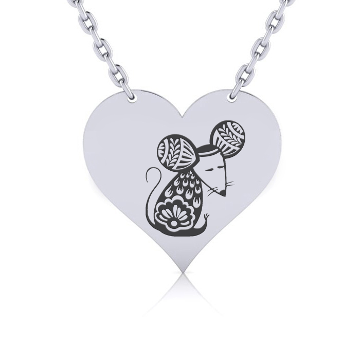 Sterling Silver Heart Necklace w/ Free Chinese New Year 2020 Image & Custom Engraving, 18 Inches by SuperJeweler
