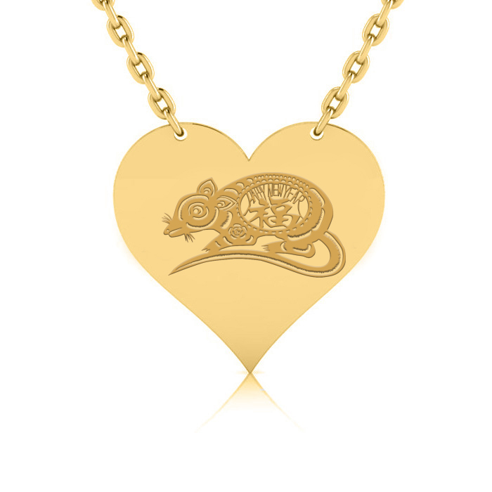 14K Yellow Gold (4.6 g) Over Sterling Silver Heart Necklace w/ Free Chinese New Year 2020 Image & Custom Engraving, 18 Inches by SuperJeweler