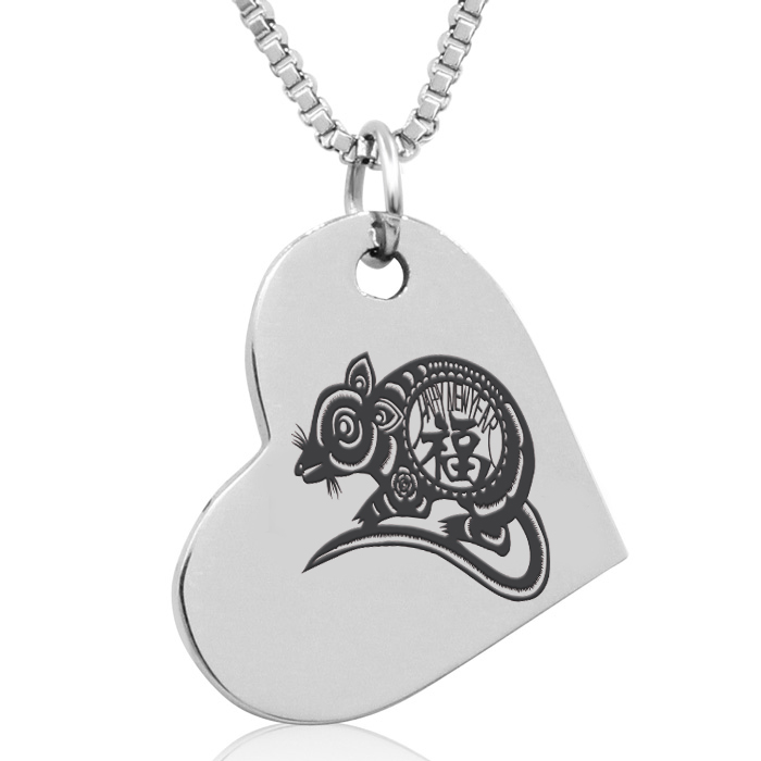 Ladies Floating Heart Necklace in Stainless Steel, 16 Inches w/ Free Chinese New Year Rat Image & Custom Engraving by SuperJeweler