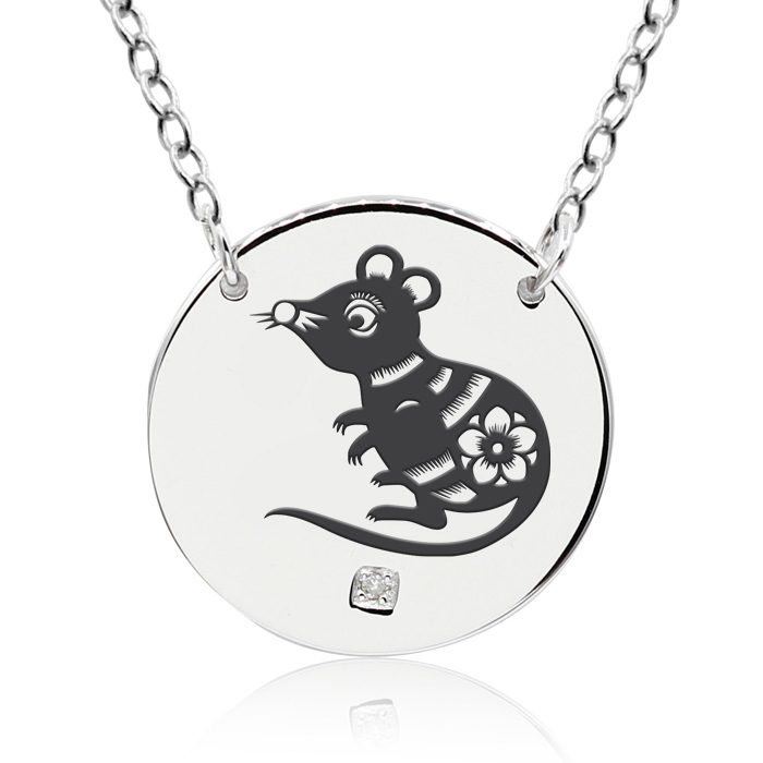 Sterling Silver Diamond Circle Necklace w/ Free Chinese New Year Rat Image & Custom Engraving, 18 Inches, G/H Color by SuperJeweler