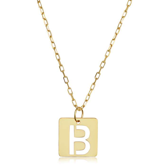 "B" Initial Necklace in 14K Yellow Gold, 16-18 Inches by SuperJeweler