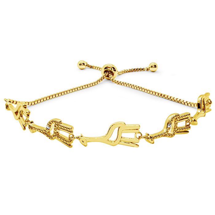 Diamond Accent Giraffe Adjustable Bolo Bracelet in Yellow Gold Overlay, 7-10 Inches,  by SuperJeweler