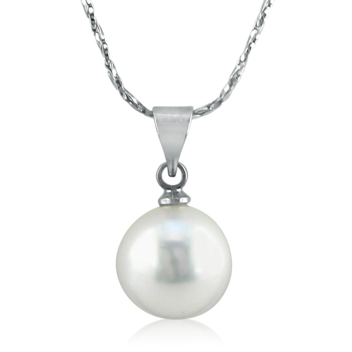 12mm Shell Single Pearl Pendant Necklace, 16 Inch Chain by SuperJeweler