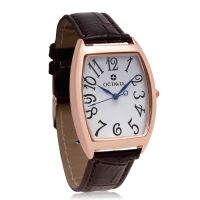 Octavia Women's Amelia Watch - Mahogany