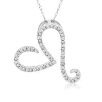 1/10 Carat Diamond Pave Floating Heart Necklace In White Gold
