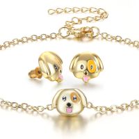 Puppy Love Emoji Earrings and Anklet Set

