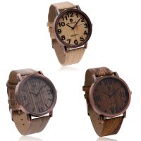 Set of 3 Men's Octavius Renewable Watches in Pine, Teak, and Maple