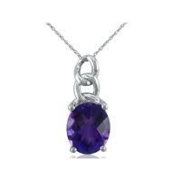 Chain Look 4ct Amethyst Pendant in 10k White Gold