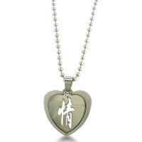 Stainless Steel Chinese "Affection" Heart Pendant