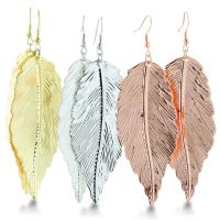 Dangle Leaf Earrings