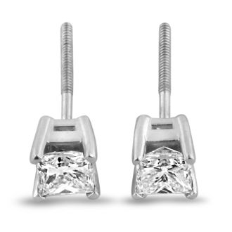 2ct Fine Quality Princess Diamond Stud Earrings In Platinum