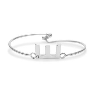Initial "E" Bangle Bracelet With Cubic Zirconia Accent