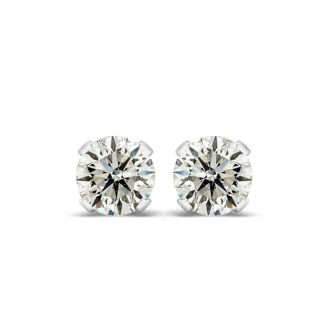 2 Carat Diamond Stud Earrings In 14 Karat White Gold. Very Shiny And Gorgeous. Upgraded Quality For 2023!