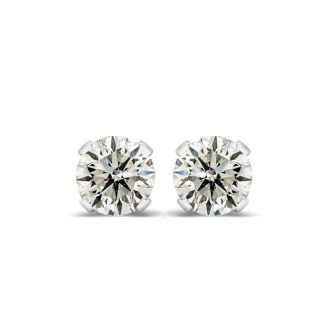 2 Carat Natural Diamond Stud Earrings In 14 Karat White Gold. Very Shiny And Gorgeous. Upgraded Quality For 2023!