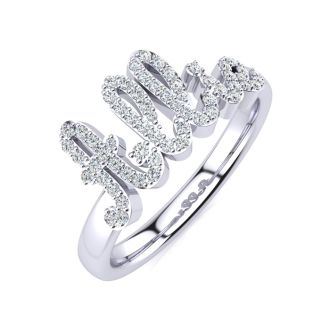 Personalized Diamond Name Ring In 14K White Gold - 5 Letters, 1/3cttw