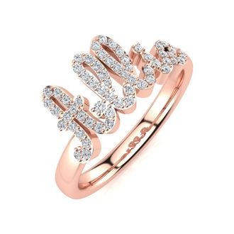 Personalized Diamond Name Ring In 14K Rose Gold - 5 Letters, 1/3cttw
