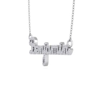 Personalized Diamond Name Necklace In 14K White Gold - 8 Letters, 1/2cttw