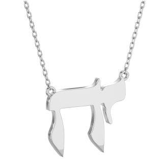 14 Karat White Gold Chai Necklace, 17 Inches