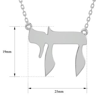 14 Karat White Gold Chai Necklace, 17 Inches