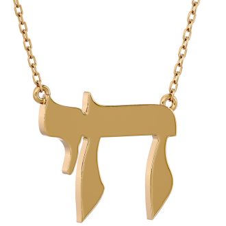 14 Karat Yellow Gold Chai Necklace, 17 Inches