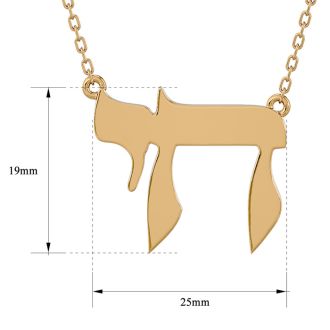 14 Karat Yellow Gold Chai Necklace, 17 Inches