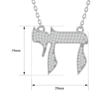 14 Karat White Gold 3/4 Carat Diamond Chai Necklace, 18 Inches