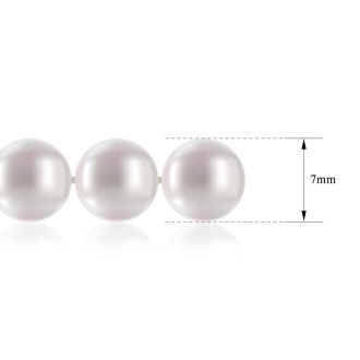 30 inch 7mm AA+ Pearl Necklace With 14K Yellow Gold Clasp
