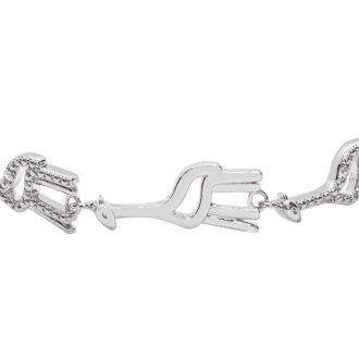 Diamond Accent Giraffe Adjustable Bolo Bracelet In Platinum Overlay, 7-10 Inches