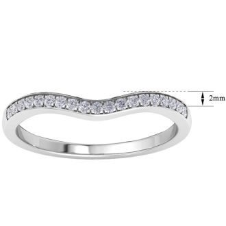 1/5 Carat Diamond Band 14K White Gold