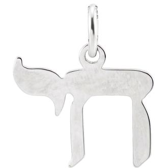 Sterling Silver Chai Necklace, 12x11mm