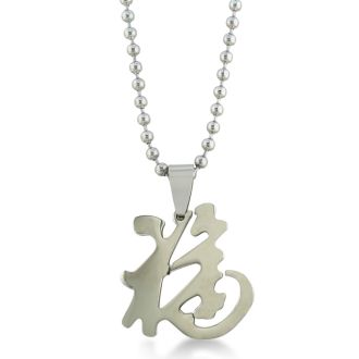 Stainless Steel Chinese "Luck" Pendant