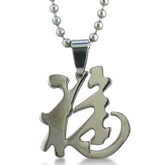 Stainless Steel Chinese "Luck" Pendant