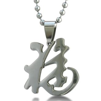 Stainless Steel Chinese "Luck" Pendant
