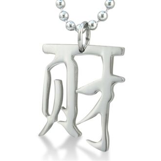 Stainless Steel Chinese "Wealth" Pendant