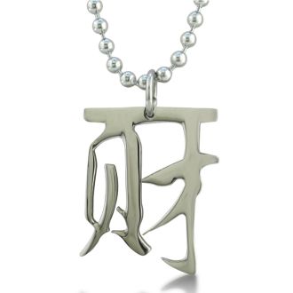 Stainless Steel Chinese "Wealth" Pendant