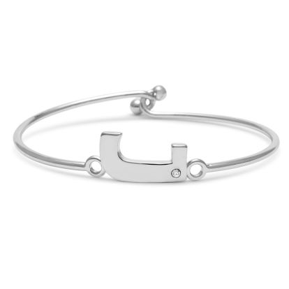 Initial "J" Bangle Bracelet With Cubic Zirconia Accent