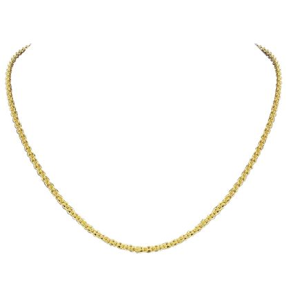 14 Karat Yellow Gold Over Sterling Silver Basket Chain Necklace, 18 Inches