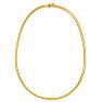 14 Karat Yellow Gold 6.0mm 7 Inch Round Omega Chain Bracelet Image-1